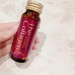 50ml x 10 Shiseido The Collagen Drink with vitamin C, offering glowing skin for daily use