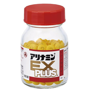 180 Tablets Takeda Alinamin EX Plus, sugar-coated, designed for active adults