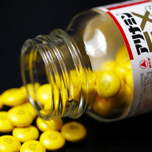 180 Tablets Takeda Alinamin EX Plus with vitamin B12, offering energy support for busy lifestyles