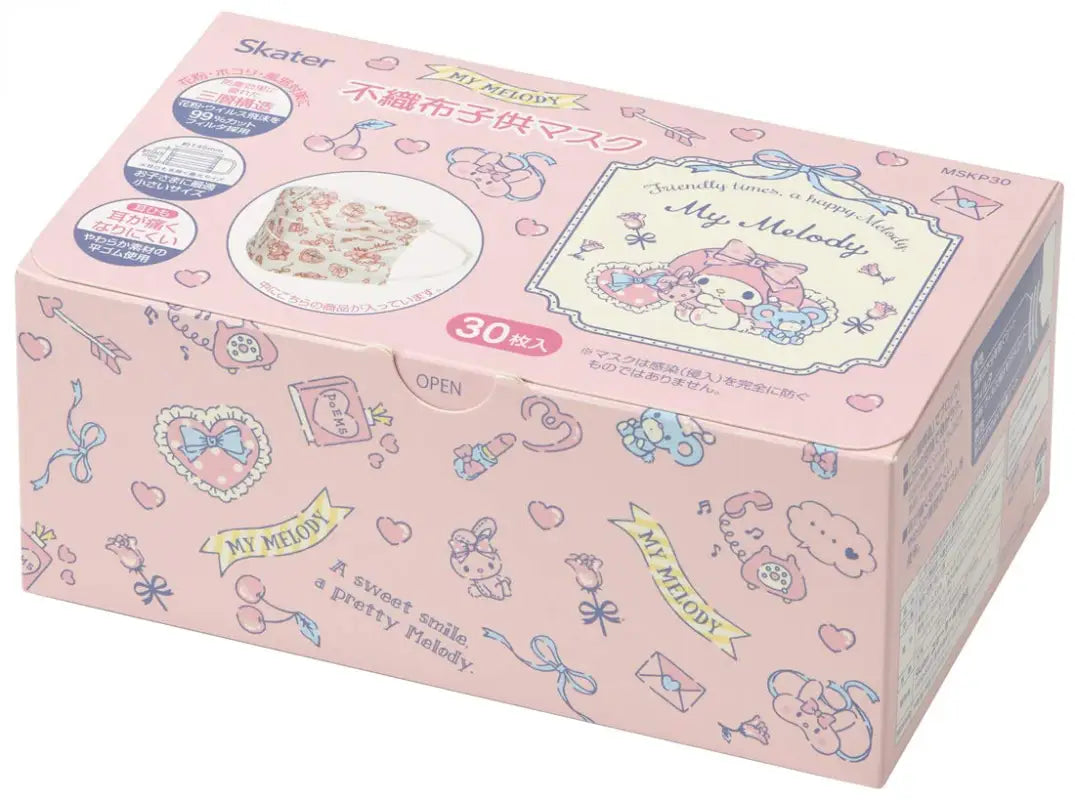 SKATER My Melody Mask For Kids 30 Pcs Box, hypoallergenic, ideal for daily protection