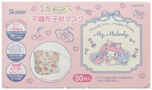 Close-up of SKATER My Melody Mask For Kids 30 Pcs Box, featuring My Melody design for fun