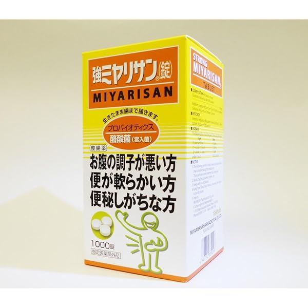 1000 Tablets Miyarisan, durable formula, designed for digestive balance