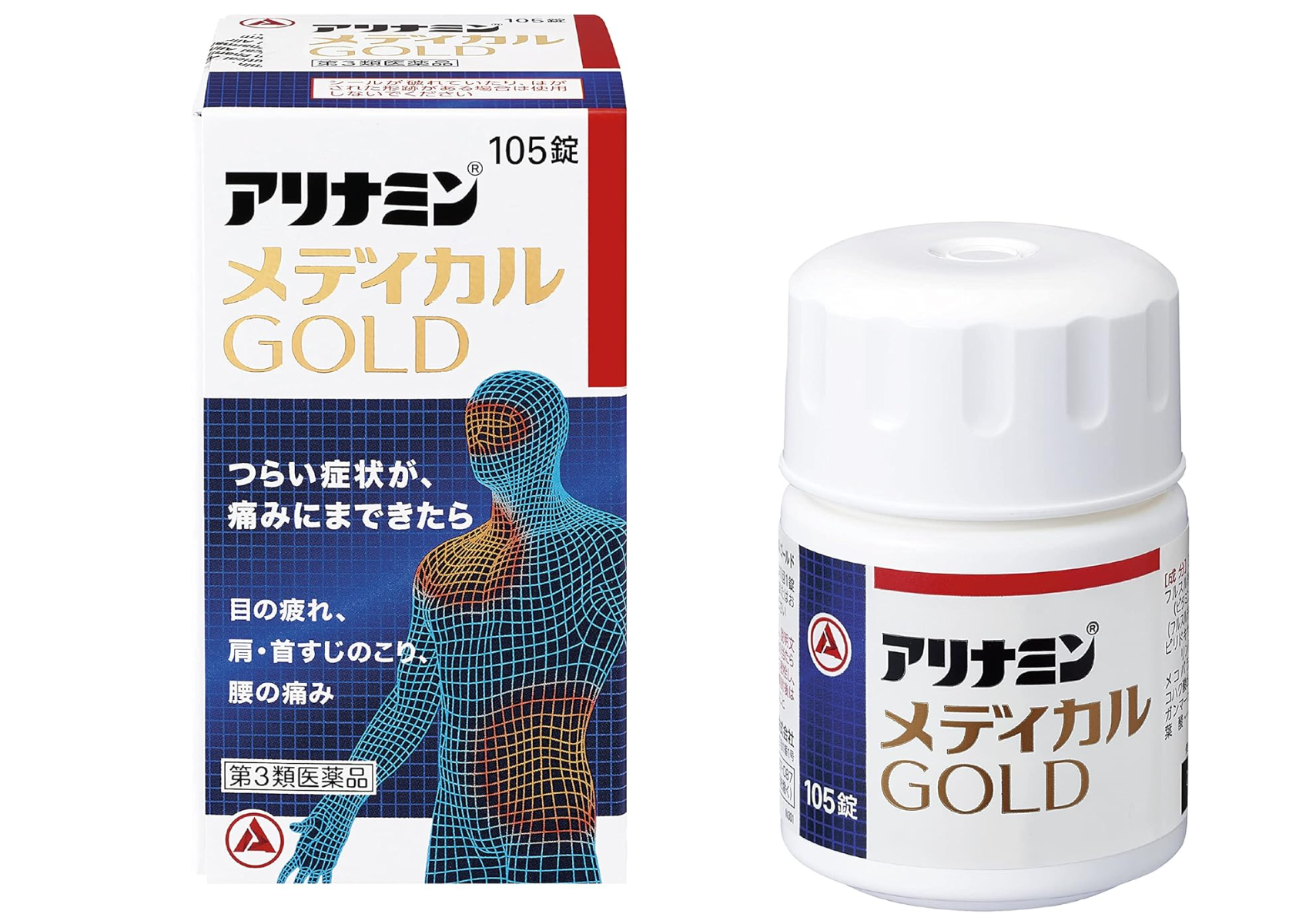 105 Tablets Takeda Alinamin Ex Gold, B vitamin complex, designed for active professionals