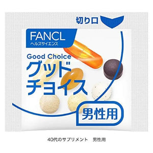 Close-up of Fancl Supplement From 40's For Men 90 Days (30 Bags x 3), featuring Coenzyme Q10 for vitality support