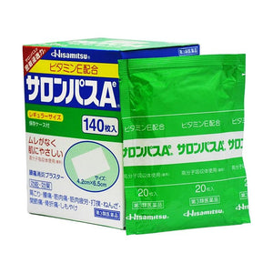 Hisamitsu Salonpas AE Pain Relief Patches in 140 Sheets, vitamin E, perfect for joint support