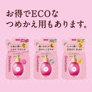 Hello Hoyu Beauty Lab 120Ml Moisturizing Serum for Glowing Skin