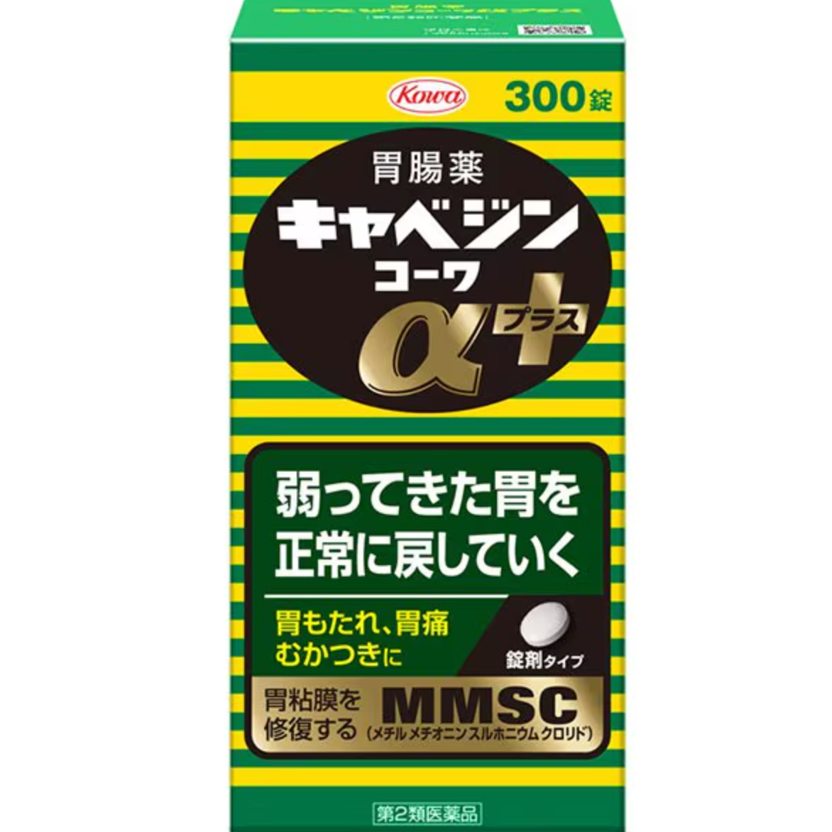 Kowa Kyabejin Alpha, 300 Tablets, natural herbs, ideal for digestive health