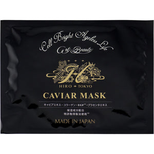 Hirosophy Caviar Mask for Face and Neck 10 Sheets