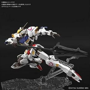 Close-up of Bandai Gundam Barbatos MG 1/100 Plastic Model Kit, featuring Mace weapon for dynamic display