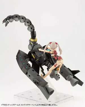 Non-scale KOTOBUKIYA Gt014 Msg Modeling Support Goods Gigantic Arms Strike Serpent with durable plastic, offering versatile assembly for collectors