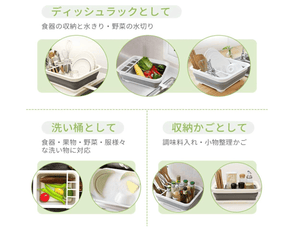 HOLO PP+TPR Dish Drainer, Folding Dish Drainer