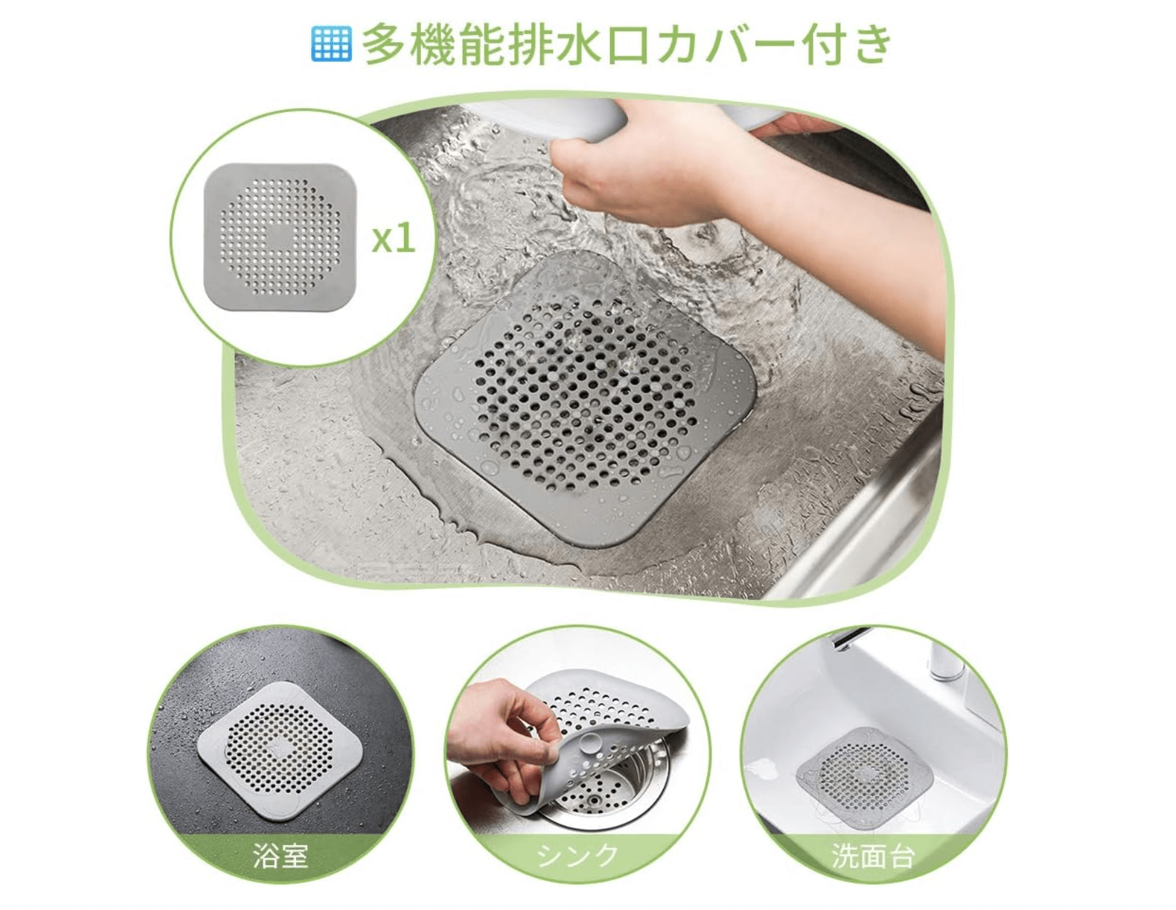 HOLO PP+TPR Dish Drainer, Folding Dish Drainer