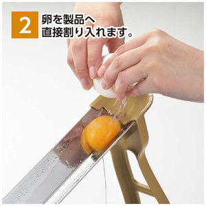 Akebono Egg Slide Separator in assembled form, dishwasher-safe design, perfect for efficient egg separation
