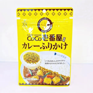 Close-up of Coco Ichibanya Curry Furikake, 23g, featuring curry roux for flavor enhancement