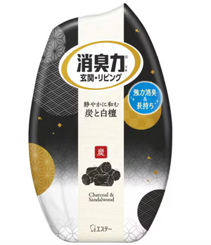 Shoshuryoku Deodorant Power Room Deodorizer Air Freshener Charcoal Sandalwood, 400ml, nanopowder technology, ideal for odor elimination in homes