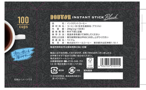 100 pcs Doutor Coffee DT Instant S Black AG (2g), portable sticks, designed for daily coffee lovers
