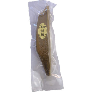 Honkarebushi Whole Japanese Katsuobushi Block (Bonito Belly) 200g, premium dried bonito, ideal for authentic dashi