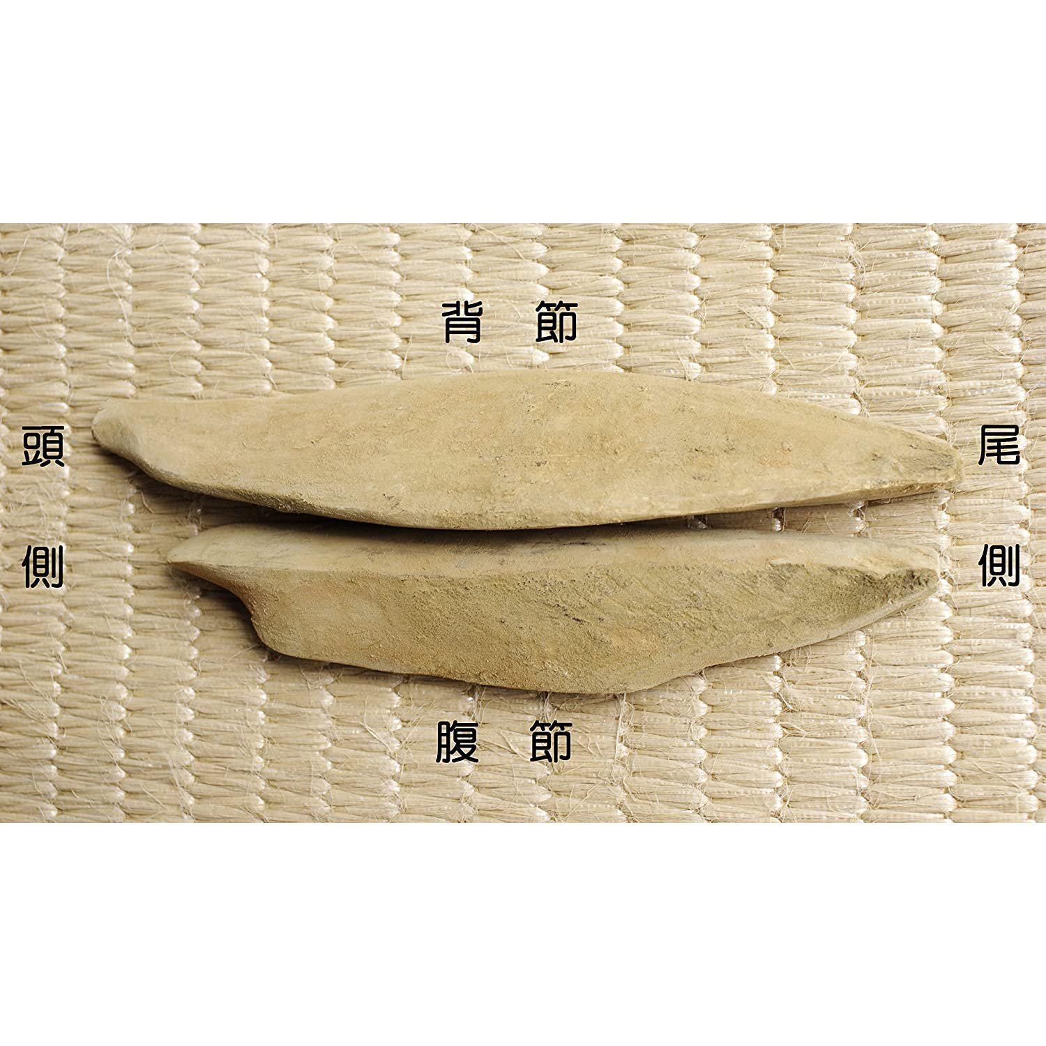 200g Honkarebushi Whole Japanese Katsuobushi Block, bonito belly cut, designed for home Japanese cooking