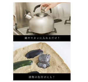 Ikenaga Hello Kitty Iron Ball with eco-friendly iron