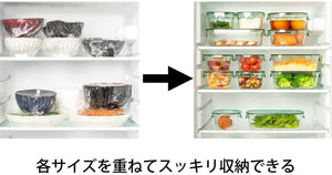 200ml-1.2L Iwaki Japan Psc-Prn-G7 Heat Resistant Glass Storage Container, heat-resistant, designed for home cooks