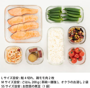 Close-up of Iwaki Japan Psc-Prn-G7 Heat Resistant Glass Storage Container, 200ml-1.2L, featuring tight-fitting lids for freshness