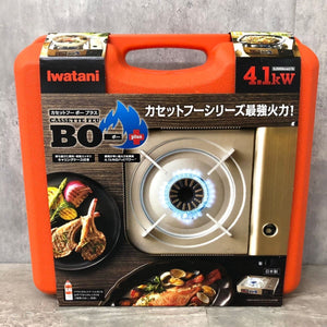 Iwatani Cassette Fu Bo Plus Japanese Cassette Stove in 4.1kW, windscreen, perfect for camping