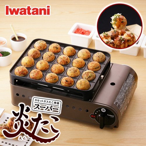 16-hole Iwatani Cassette Gas Takoyaki Maker Japan Super Flame Octopus (Entako) Cb-Etk-1, super flame burner, designed for home chefs