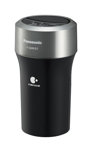 Panasonic Nanoe Generator F-GMK01-K Chrome Black ~1 Tatami Japan - Clean Air Car/Desk Compact, Nanoe technology, ideal for vehicle air purification
