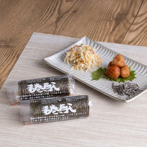 100 Pcs Seinichi Disposable Take-Out Sushi Roll Wrapper, hygienic design
