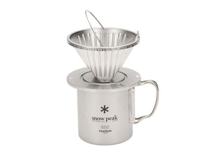 760ml Snow Peak Japan Coffee Master Pr-880 with carrying case, offering convenience for travelers