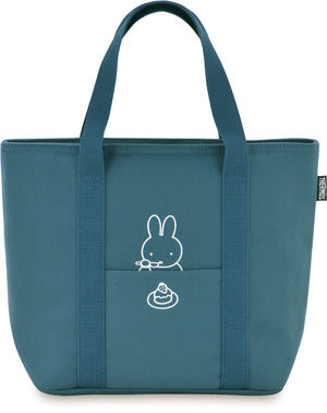 Thermos Miffy Blue Gray 7L Insulated Lunch Bag - Model RFF-007B Bgy, 7L capacity, superior insulation, ideal for daily meal transport