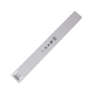 Tojiro Fujitora Mv Yanagiba Knife With Wood Handle in 300mm, magnolia grip, perfect for slicing raw fish