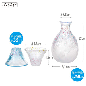 3-piece Toyo Sasaki Glass Sake Set, pink & blue bottle, designed for Japanese culture enthusiasts