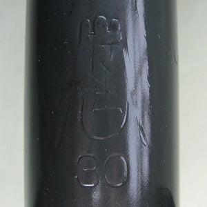 Close-up of Yamada Kogyosho Japan Iron Hammered 33Cm One-Handed Wok (1.2Mm Thick), featuring 1.2mm iron for heat retention