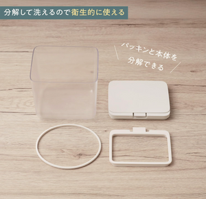 “Marna K761CL Good Lock Container 2.0 L wide-tall shape showing flour bag inside”