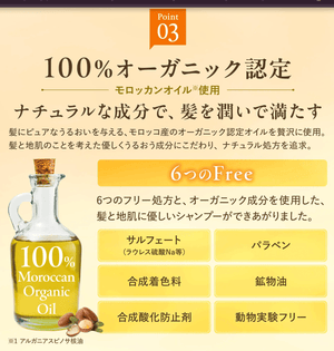 &Honey Pixie Sabon Clear Body Wash Refill 440ml Gentle Moisturizing Cleanser