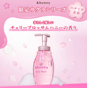&Honey Sakura 2025 Pure Moist Foam Body Wash 500mL Limited Edition