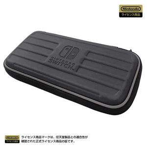 HORI Hard Pouch For Nintendo Switch Lite Black X Gray