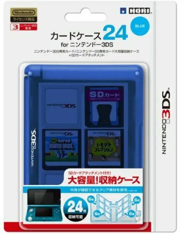 Hori Nintendo Official Licensed Products Card Case 24 For Nintendo 3ds Blue