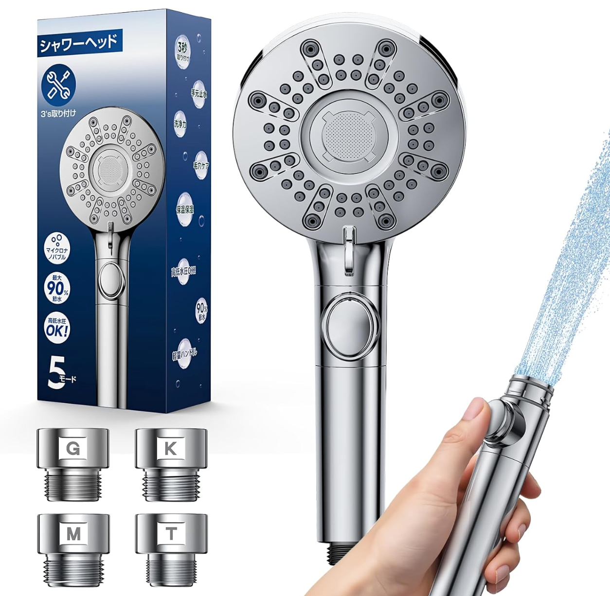 Shower Head with Micro-Nano Bubble Booster Design – YOYO JAPAN