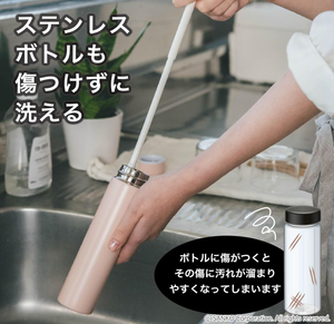 Sanko BB-03 Sponge Brush - YOYO JAPAN