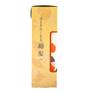 ICHIKAMI Shampoo & Conditioner Set MOISTURIZING CARE 480ml set