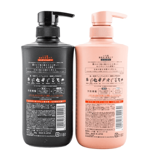 ICHIKAMI Shampoo & Conditioner Set MOISTURIZING CARE 480ml set