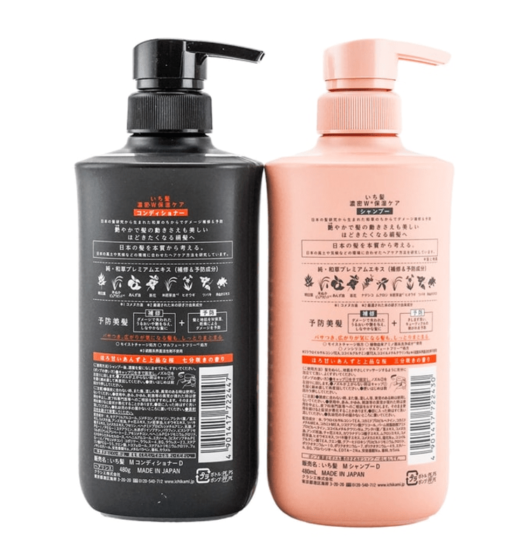 ICHIKAMI Shampoo & Conditioner Set MOISTURIZING CARE 480ml set