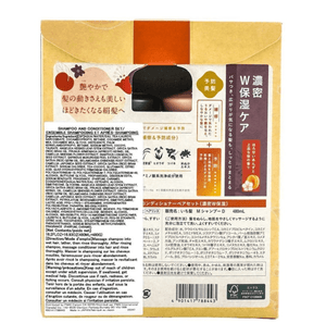 ICHIKAMI Shampoo & Conditioner Set MOISTURIZING CARE 480ml set