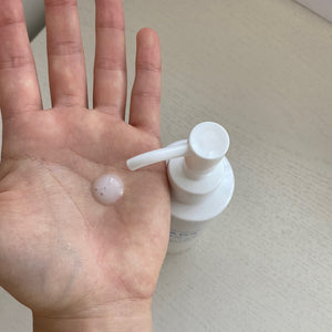 Shiseido Ihada Moisturizing Milk Cleanser for Sensitive Skin 140ml - YOYO JAPAN