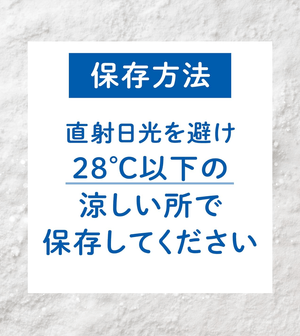 ISHIYA Shiroi Koibito (White & Black) 36 Cans