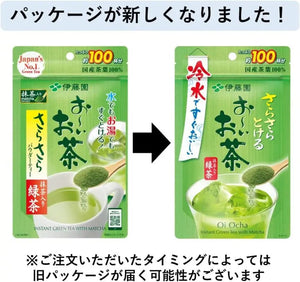 Ito En Oi Ocha Instant Green Tea With Matcha Powdered Tea 80g - Instant Tea From Japan