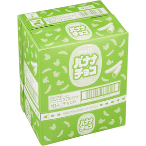 37g Meiji Banana Choco Banana Flavor Chocolate Snack with vibrant packaging, offering sweet indulgence
