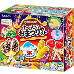 Seijo Ishii Desica Wasanbon Sugar Polvoron Shortbread 100g, perfect Japanese snack for gifting